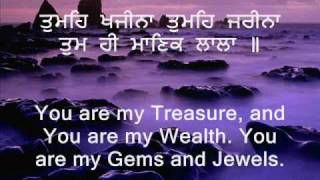 AWESOME SHABADRasna Japti Tuhi Tuhi Must Listen [upl. by Madora]