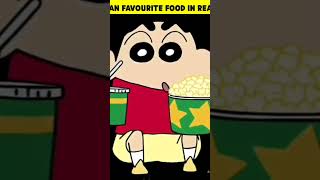 Shinchan favorite food shinchanloverfunncartooncartoon andfavoritecartoonshinchancomedyenjoy [upl. by Strain]