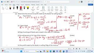 k c s e 2024 Ratios and percentages [upl. by Acsot]