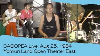 Casiopea Live Aug 25 1984 Yomiuri Land Open Theater East [upl. by Leffert]