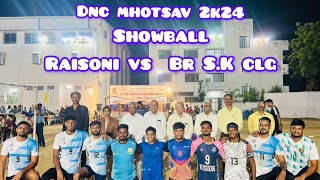 semifinals 🔥 GH Raisoni vs BrSk khaparkheda  DNC mhotsav 2024😍 volleyball volleyballworld [upl. by Isma]