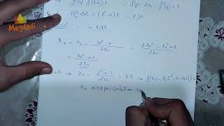 7📌 chapitre 1 Résolution Des Équations Nonlinéaires  la méthode de NewtonRaphson [upl. by Adiol]