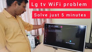 Lg tv WiFi problem  lg tv wifi connection problem  lg tv wifi is turned off lg tv wifi is turned [upl. by Rivera]