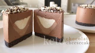 Keto Chocolate Cheesecake [upl. by Amiarom]