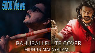 Midhun malayalam  Bahubali Dandaalayya flute cover by Midhun Malayalam Dandalayya Cover [upl. by Cruickshank]