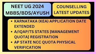 MBBsBDSAYUSH ADMISSION 2024  KEAAPTSAIQ COUNSELLINGS UPDATES neet neetguidance [upl. by Hadrian]