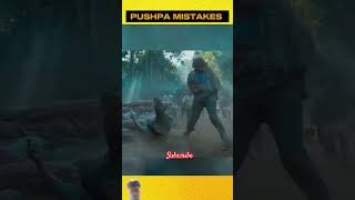 FUNNY PUSHPA MISTAKES 🤪🤣😱 pushpa pushpa2update alluarjun pushpabreakdown movie pushpamovie [upl. by Kinom]