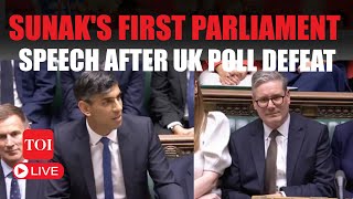 LIVE  Rishi Sunaks Gracious Speech As Interim Leader Of Opposition In UK Parliament [upl. by Irual]