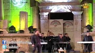 Assi El Hallani  Hwara  عاصي الحلاني  هوارة  مهرجان جرش [upl. by Kcire]