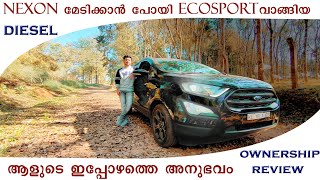 Ford Ecosport Diesel🔥  Ownership Review 😱 Pros amp Cons [upl. by Auqinahs]