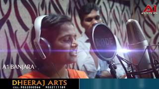 DHADI DHADI DHETO THANDEMAYE  BANJARA ROMNTIC SONG SINGER SHIVA NAYAK [upl. by Ennovaj]