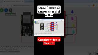 Esp32 home automation youtubeshorts shortsvideoesp32iot [upl. by Nahtaneoj]