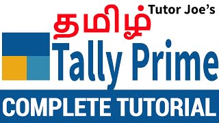 Tally Prime Complete Tutorial in Tamil  Tally complete Tutorial in Tamil [upl. by Aicile]