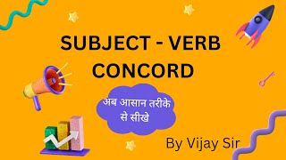 Subject Verb Concord Agreement for all classes and examinations easiest way By Vijay Sir [upl. by Beaston]