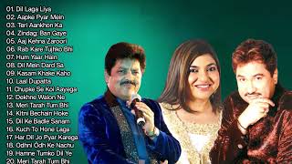 Hindi Melody Songs  Superhit Hindi Song  kumar sanu alka yagnik amp udit narayan [upl. by Junius]