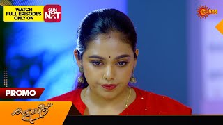 Kaliveedu  Promo 09 April 2024 Surya TV Serial [upl. by Rtoip399]