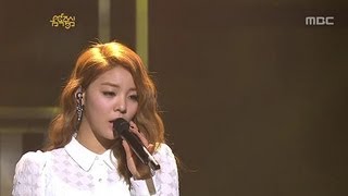 Ailee  Evening Sky 에일리  저녁 하늘 Music Core 20121215 [upl. by Topper]