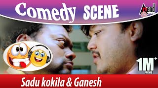 Sadhu Kokila amp Ganesh jabardasth Comedy Scene  Romeo Sadhu Komedy [upl. by Jenness]