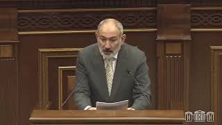 Հերթը հասավ «Գինի լից» երգին asekose news [upl. by Fugate]