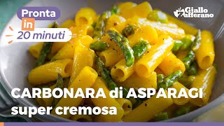 CARBONARA DI ASPARAGI  Ricetta buonissima con pochi ingredienti [upl. by Nageam]