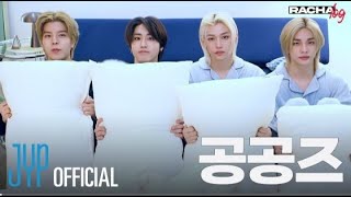 RACHA LOG EP08 공공즈 Hyunjin X HAN X Felix X Seungmin ستراي كيدز راشا فلوق الحلقه 8 مترجم للعربيه [upl. by Acihsay]