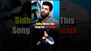 Sidhu Wrote This Song For His Death 😱🤯 Sidhu Moosewala Interview sidhumoosewala podcast shorts [upl. by Schmidt]