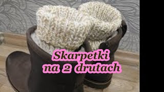 SKARPETY męskie NA DWÓCH DRUTACH ZSZYWANE KROK PO KROKU NR2 DRUGI FILM LEPIEJ WIDAĆ Nr12 i 3🧡💥 [upl. by Ghiselin931]