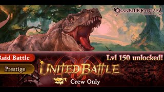 GBF Guild War January 2021  Nightmare lv150 solo strike time [upl. by Aika]