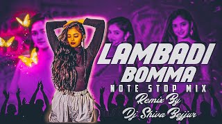 Lambadi bomma Telangana Dappulata Remix Dj Shiva Bejjur Dj vicky [upl. by Samul]