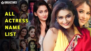 Bindastimes Web Series Actress Name With Photo I बिंदास प्लेटफॉर्म कि सारी हिरोइन [upl. by Nnahtur]