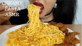 Creamy pasta asmr FRIED CHICKEN ESCALOPS No talking EATING SOUNDS [upl. by Abott]