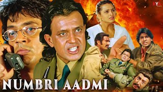 Mithun Chakraborty Superhit Action Movie  Numbri Aadmiquot Full Hindi Action Movie  HD Hindi Movie [upl. by Schrick629]