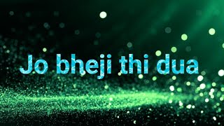 jo bheji thi dua  Cover version  heart touching song [upl. by Orgalim]