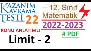 12 Sınıf  Kazanım Testi 22  Limit 2  Matematik  2022 2023  AYT  MEB  OGM Materyal  EBA [upl. by Kisung]