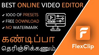 Best Online Video Editor with Watermark in Tamil [upl. by Etra]