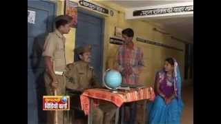 Ek Beti Do Damad  Rohit Chandel Chhattisgarhi Movie [upl. by Mitchael]