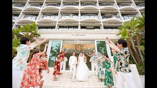 【ハワイ結婚式】（モアナサーフライダー）ウェディングムービー [upl. by Gerfen]