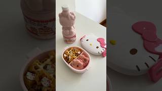 Make hellokitty bento with me asmr food asmrfood satisfying cooking hellokitty lunchbox [upl. by Sedrul404]