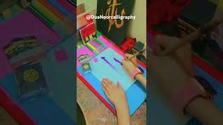 quotAllahquot Arabic Calligraphy  Tutorial calligraphy for beginners 🥀💜💚  shorts reels [upl. by Lari]