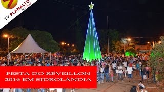 Festa do Réveillon 2016 em Sidrolândia [upl. by Slocum395]