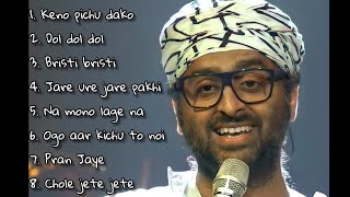 Arijit Singh All Bengali song  A tribute to Late Mangeshkar  অরিজিৎ সিং [upl. by Nylknarf977]