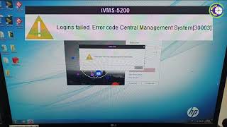 VMS Server Login l CMS Error l Hikvision l IVMS5200 [upl. by Nonie946]