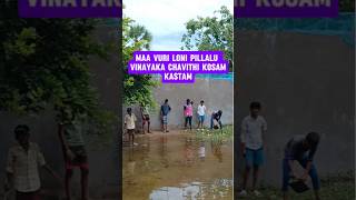 My village episode 1 villages vlogs telugu explore ytshorts [upl. by Favata]