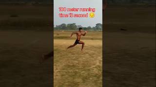 100 meter running practice 🏃💪 shorts 100m running jaishreeram policebharti cgpolice police [upl. by Yanahs]