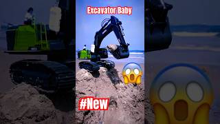 Most beautiful rc excavator [upl. by Haisa338]