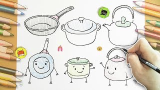 thed How to draw pot and kettle easily Frying pan drawing  후라이팬 냄비 그리기 주전자 그리는 방법 [upl. by Narud]