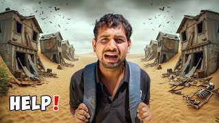 I Found Haunted Village In Desertसूखे रेगिस्तान में दफ़न एक गांव 😨 [upl. by Abernon512]