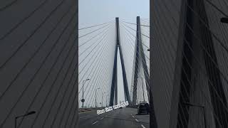 sealink mumbai tajhotelmumbai travel roadtrip travel travelvlog srk shortvideo [upl. by Mundt]