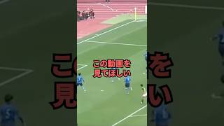 この動画を見てほしい [upl. by Mohsen]