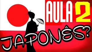 Aula de Japonês 02 – fazendo perguntas simples em japonês [upl. by Quickman493]